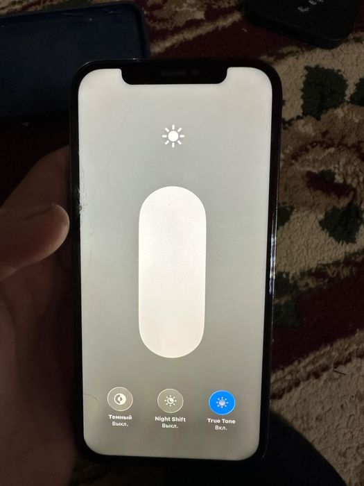 Iphone 12 pro 128 gb