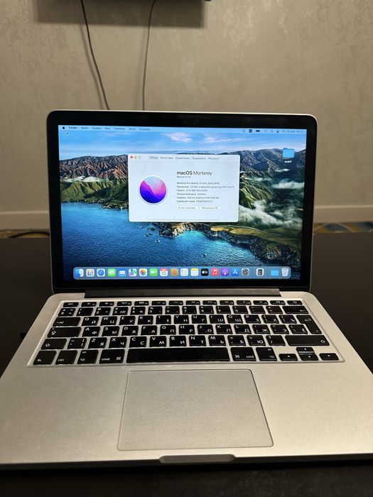 Продаю Macbook pro 2015 г.