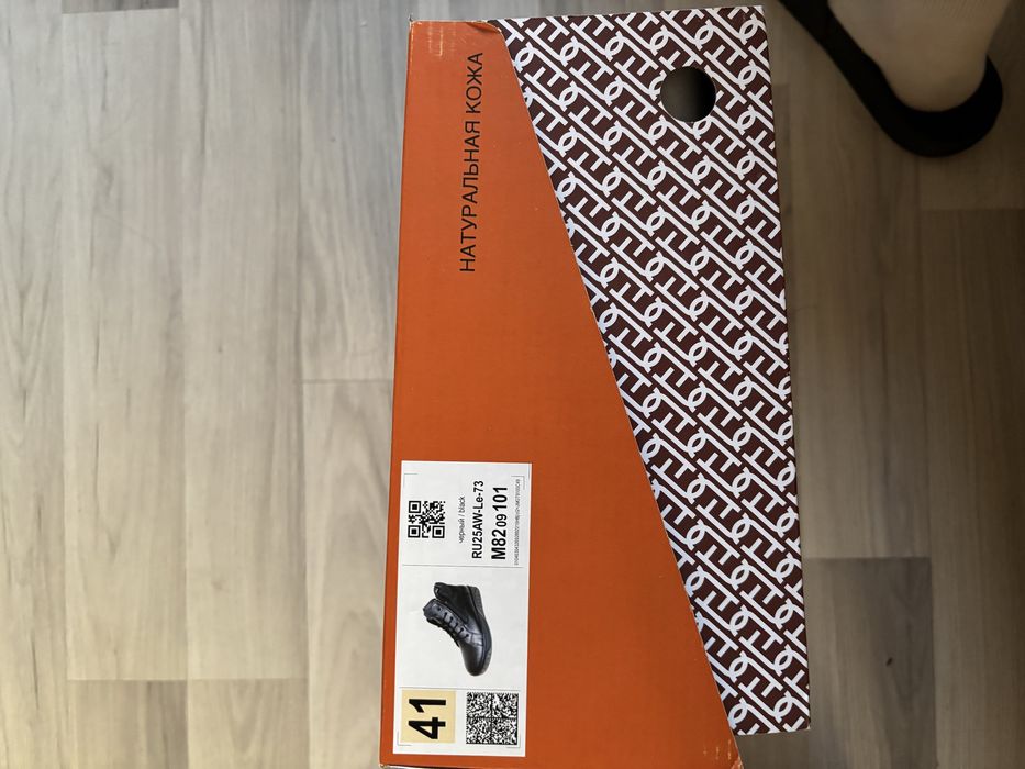 Продам новые зимние ботинки