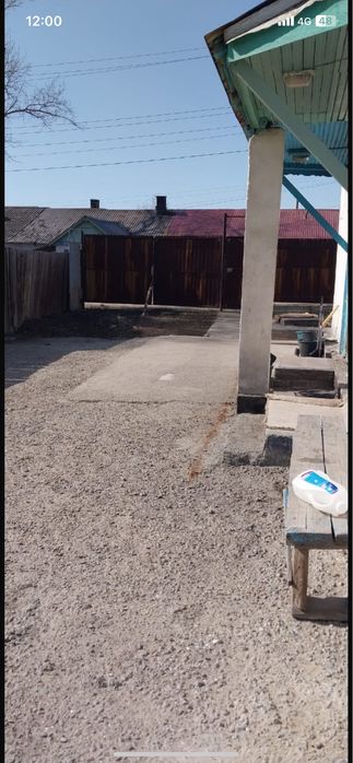 Продается   дом.