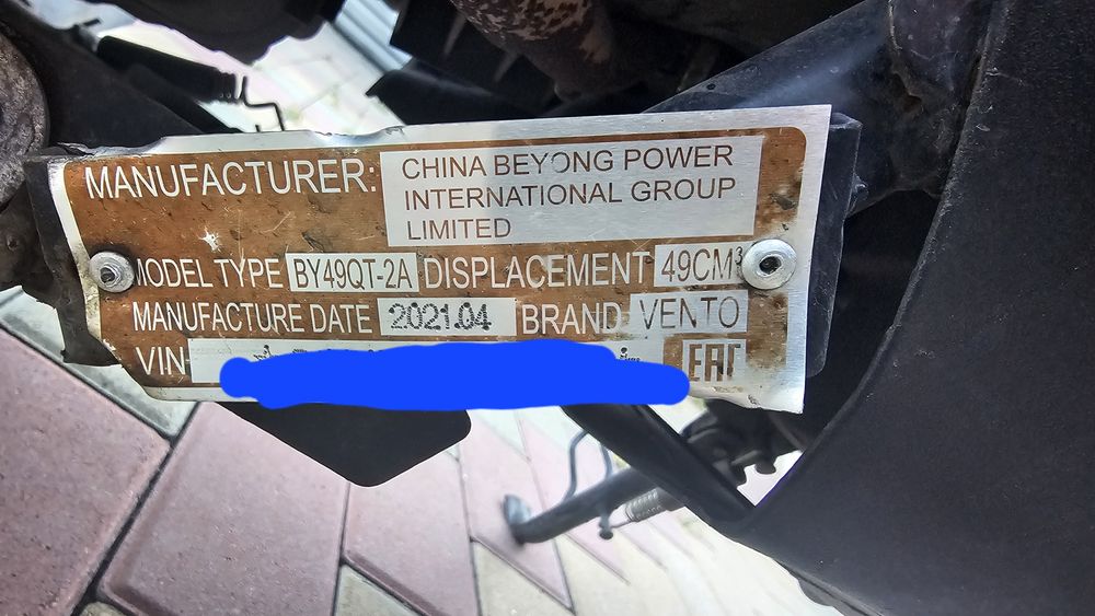 Скутер, мопед 49 кубиков