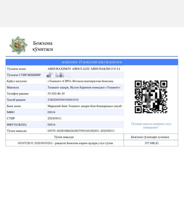 Iphone xr 128 gb bez imei