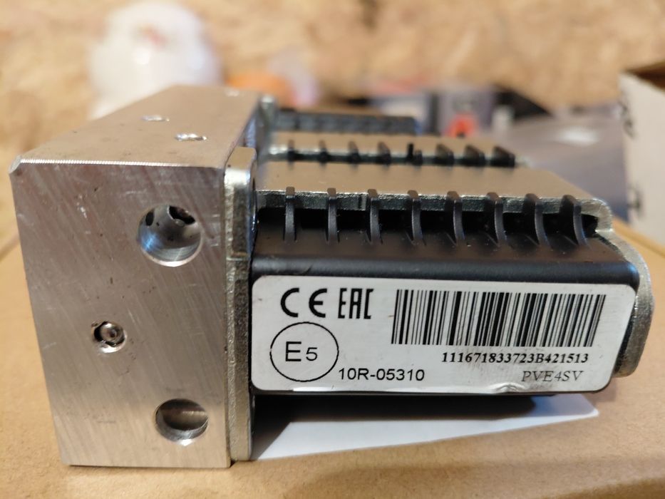 Actuator 10R-05310