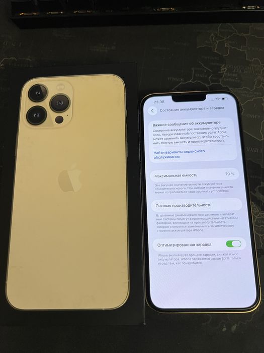 Iphone 13 pro max 256 gb 79% gold