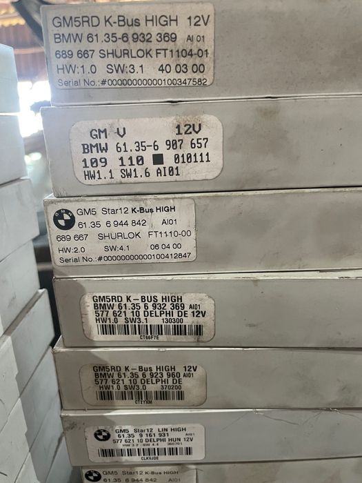 Комфорт модули BMW e46