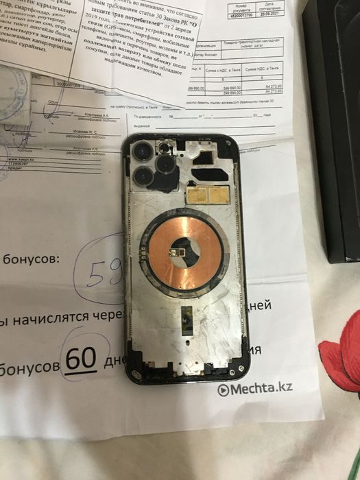 Iphone 12 pro 128gb