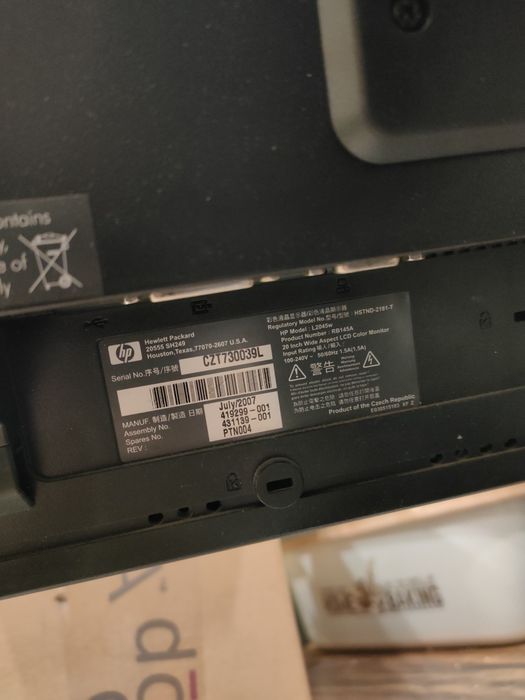 HP момнитор с възможност за нагласяне на ориентацията