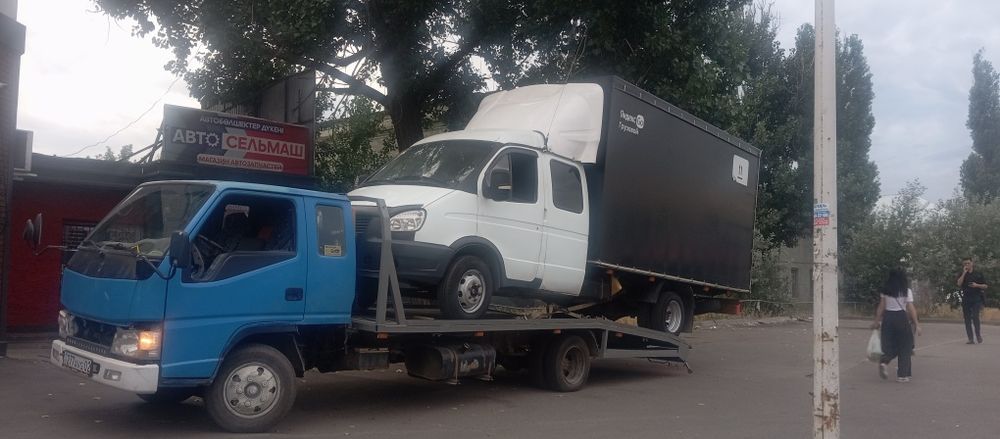 Продам эвакуатор