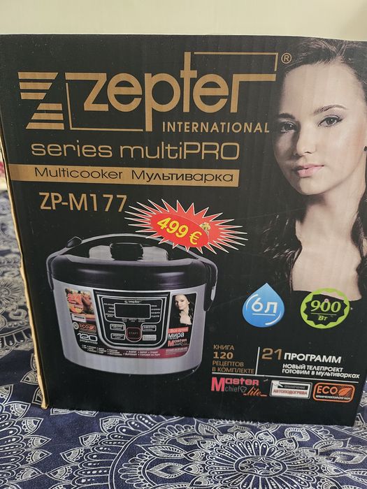 Мултикукър за готвене