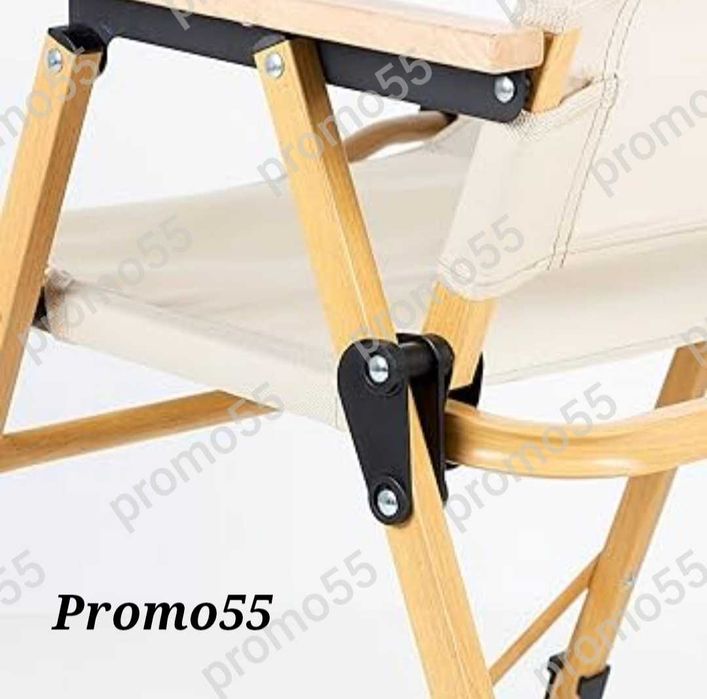 ПРОМО! Сгъваем олекотен стол за къмпинг, плаж, градина, тераса, пикник