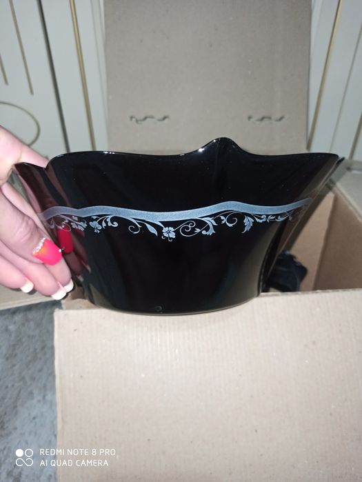 Набор Luminarc 19