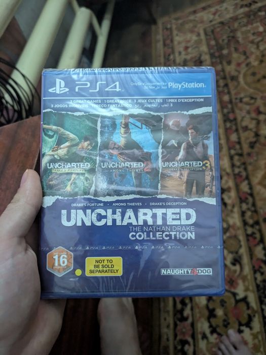 Uncharted: The Nathan Drake Collection