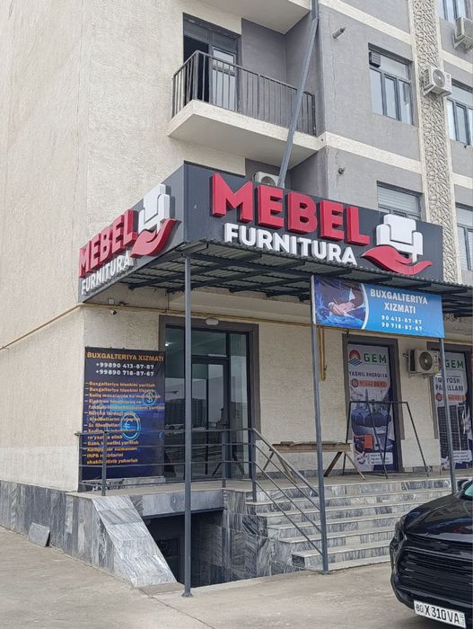 Прадается реклама с аликапона