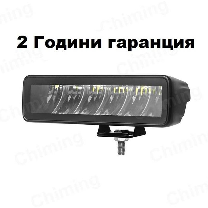 LED Халоген / Работна лампа с рефлектор 12-24V 6.3” – T239