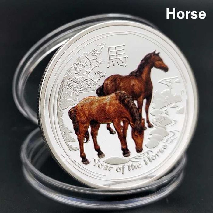 Монети "Китайски зодии"