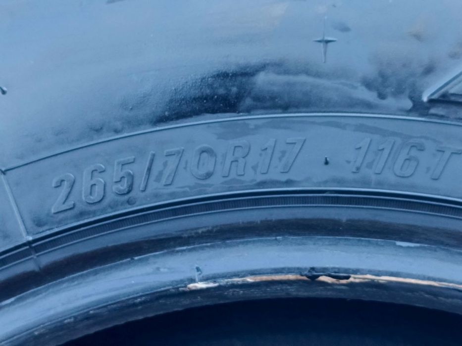 265/70/17 MAXXIS грязевые шины