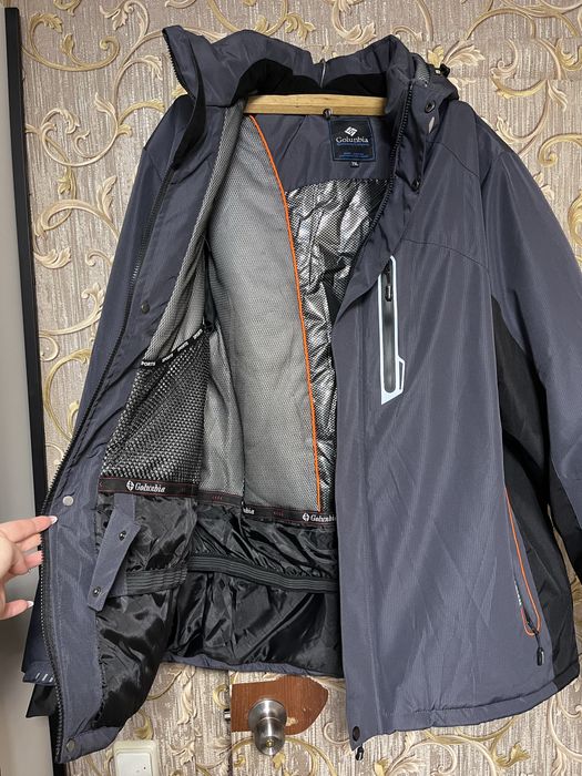 Куртка мужская