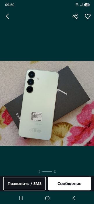 Продам Samsung s 25