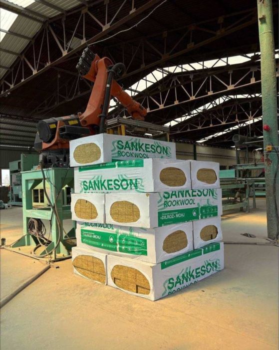 Базальт оптом утиплител