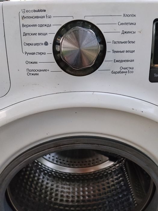 Продам стиральную машину Самсунг