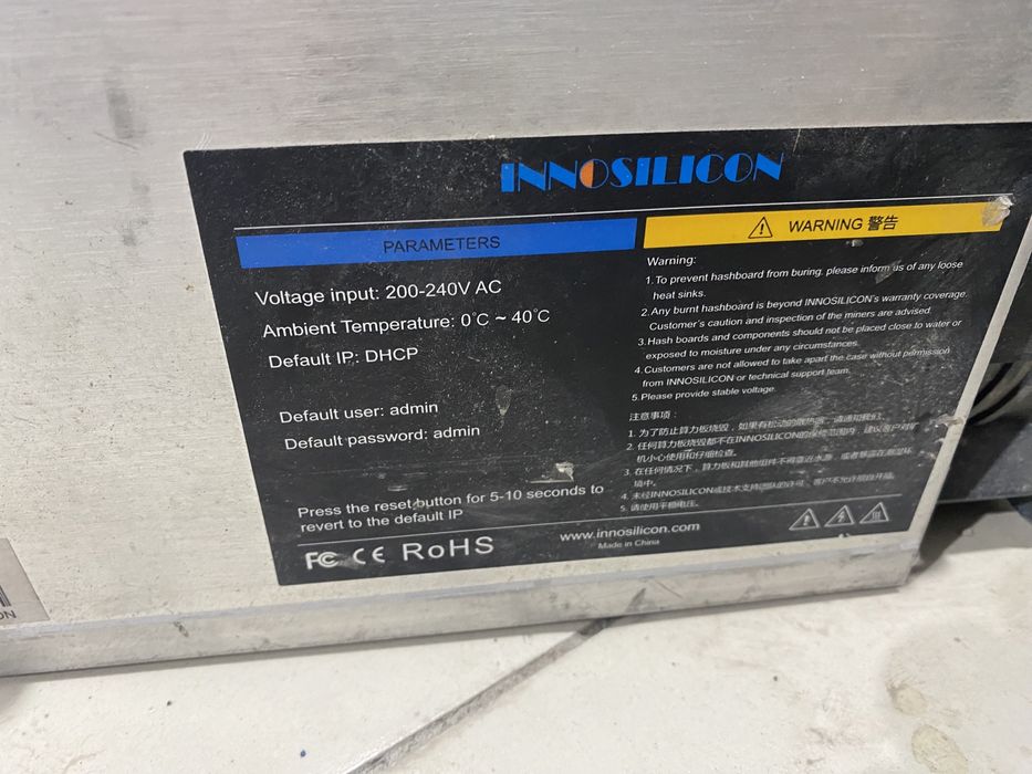 Мининг ферма. Асик