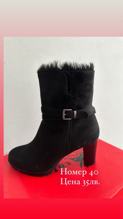 Имат преглед и тест