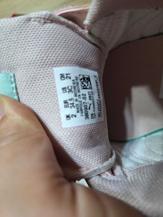 Детски маратонки Puma