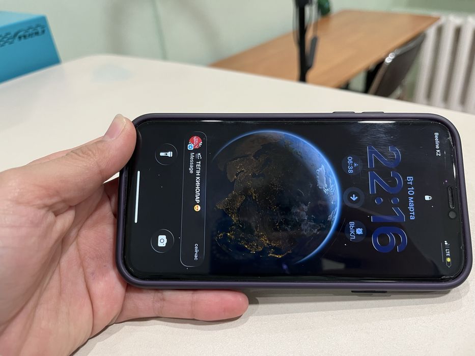 Айфон 11 обмен .