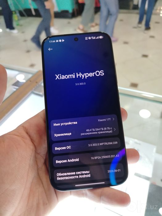 Xiaomi 17T 5G 12/256