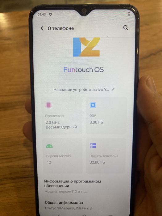 Vivo смартфон жанаозен