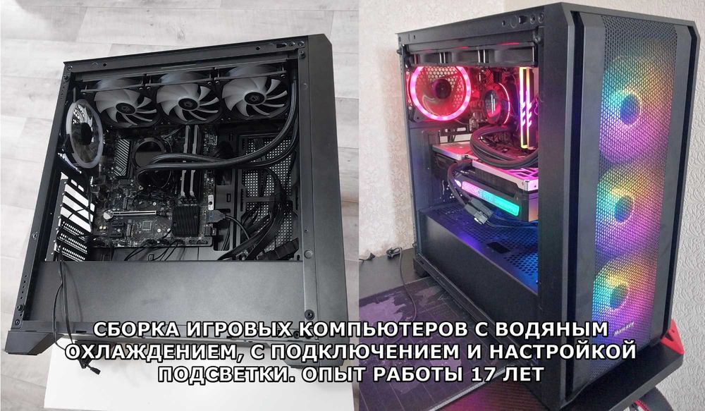 Ремонт компьютеров / ноутбуков / виндовс / программист / опыт 17 лет