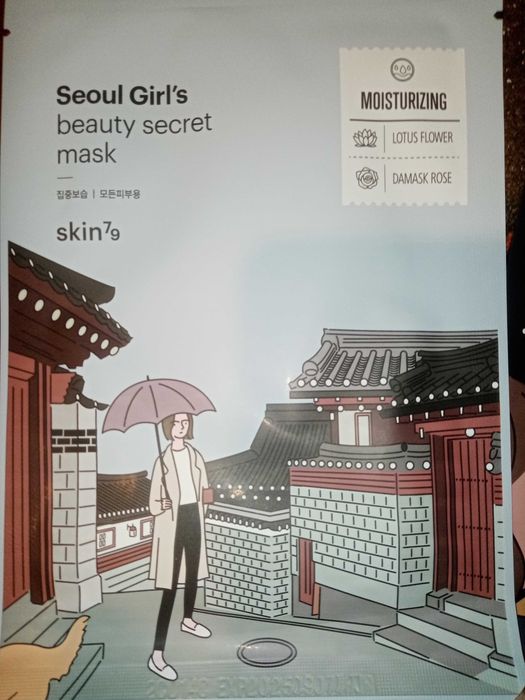 Collistar milano молочко для снятия макияжа