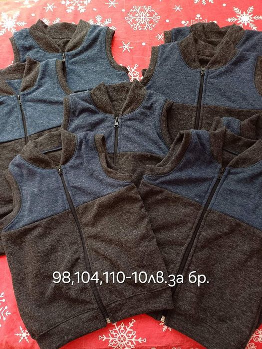 Нови елечета 92,98,104,110