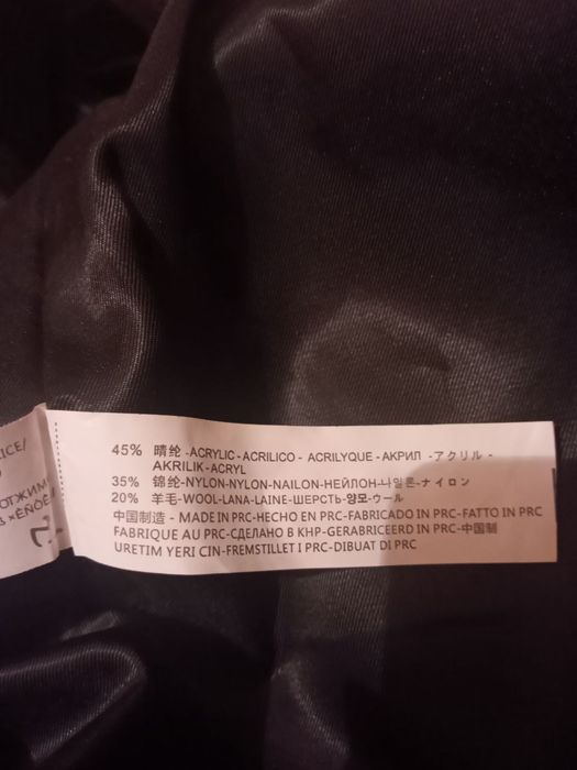 Пальто мужское 48р