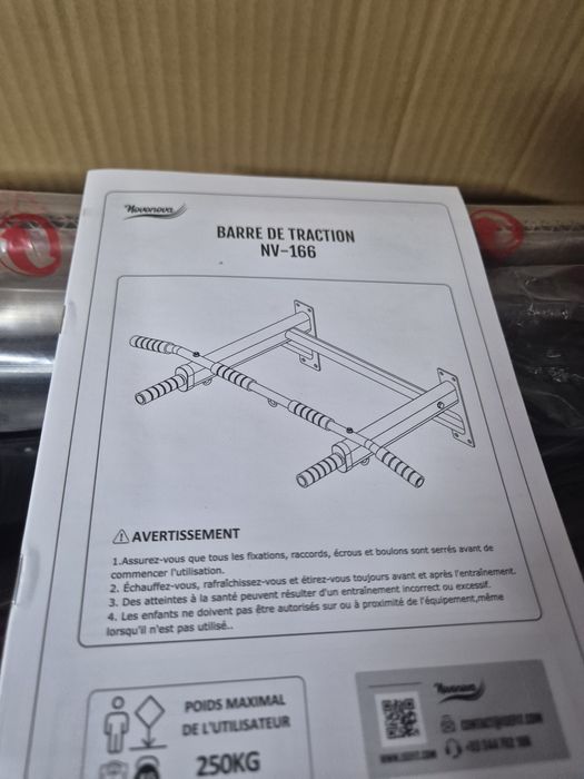 Мултифункционален Лост за набиране закрепващ се за стена