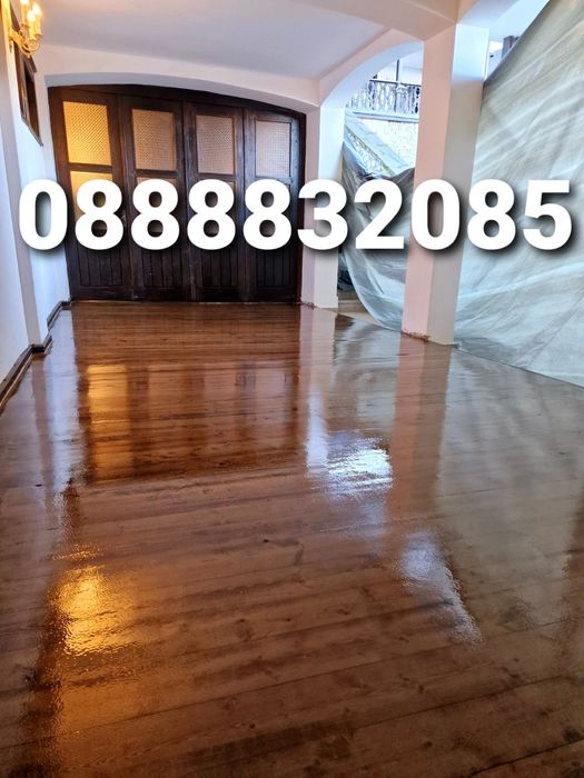 Цикрене и лакиране