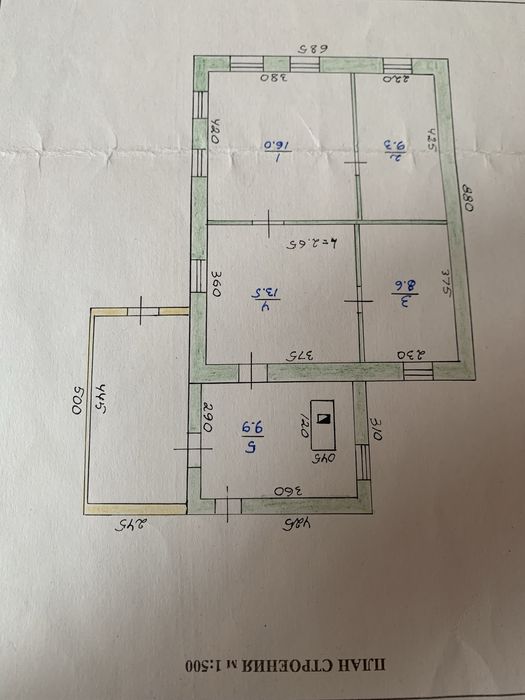 Продаётся  частный дом