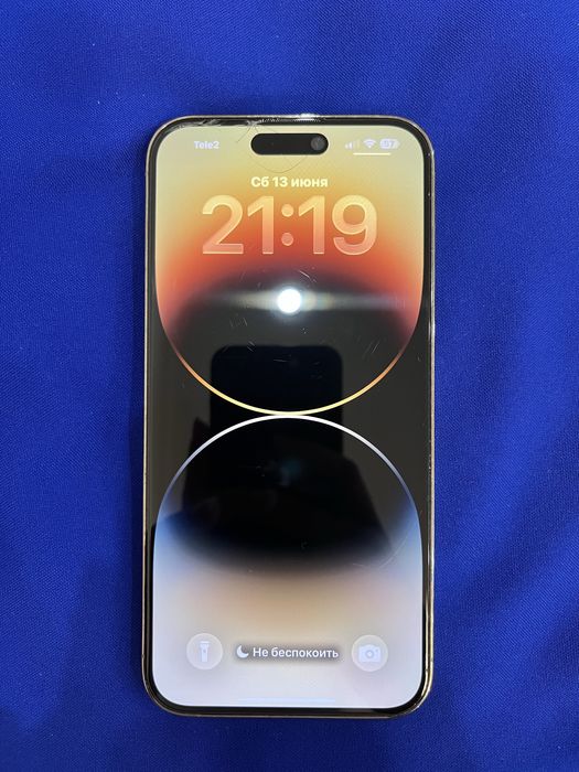 iPhone 14 pro max