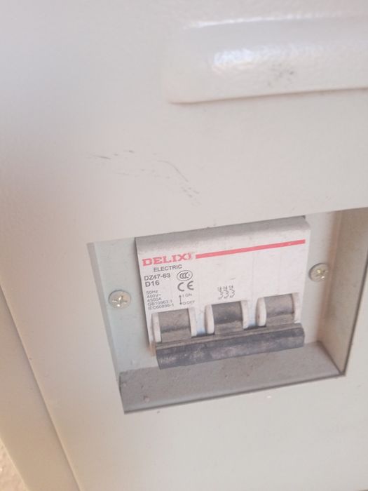 Стабилизатор Delixi sjw 9kva