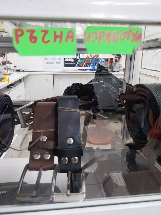 Ръчна изработка   мъжки  колани,гравирани и гладки  от телешка кожа, -60 Евро  бр.,