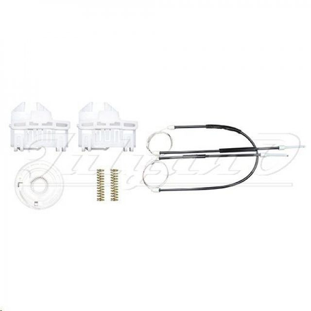 Ремонтен комплект за ел. машинка за стъкло за VW POLO (94-99г)