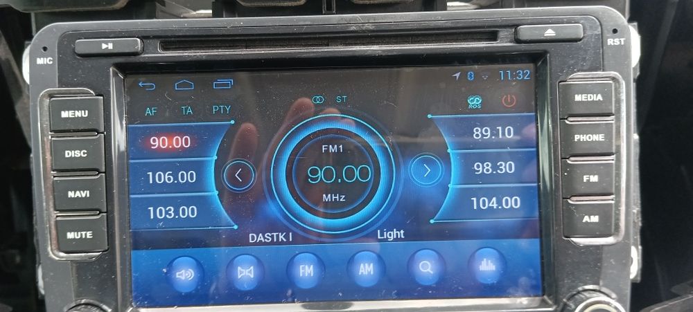 Продавам Автомедия от VW