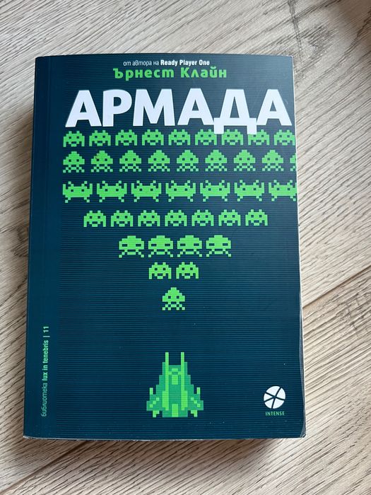 Книги на Различни тематики