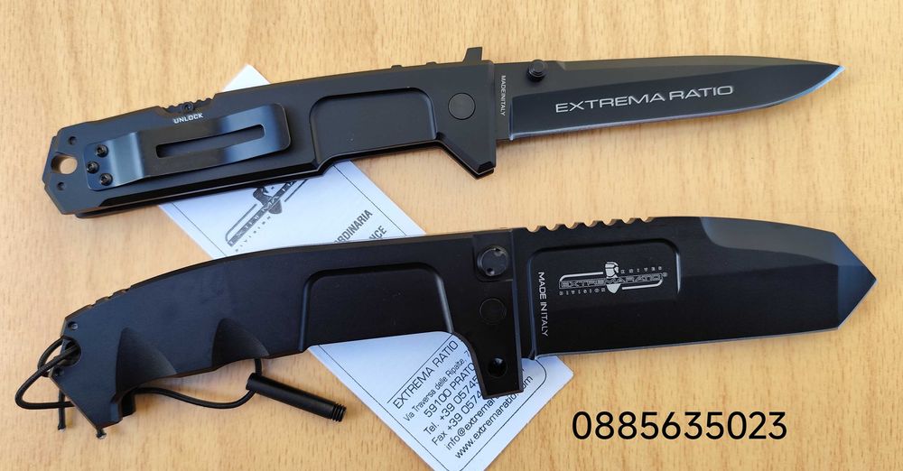 -ExtremaRatioRAOII-NemesisFolderBlackN690-