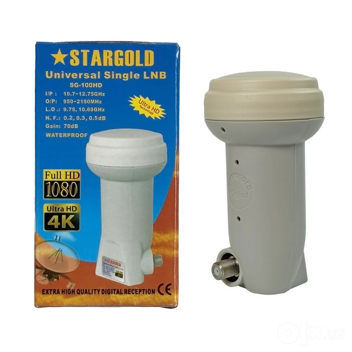 Спутниковый Конвертор 2 выхода Stargold SG-200HD Twin