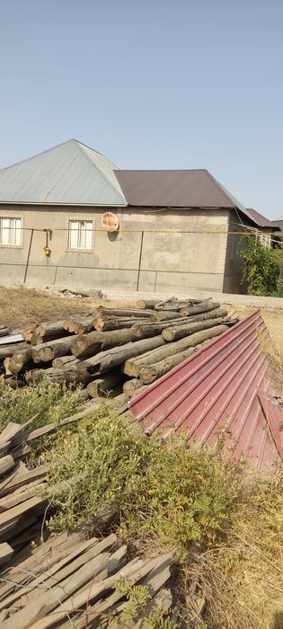 Драва продаю срочна