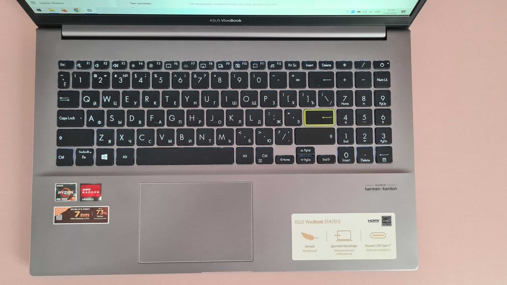 Ноутбук ASUS VivoBook M533IA