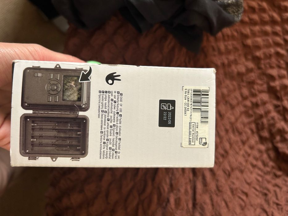 Ловна камера фотокапан СОЛОГНАК