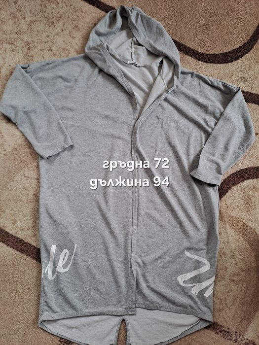 Дамски якета,палта