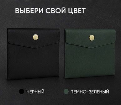 Папка для документов А4 из экокожи с значками  (Премиум качество)